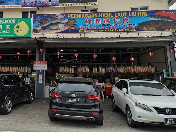 Perniagaan Hasil Laut Lai Hin